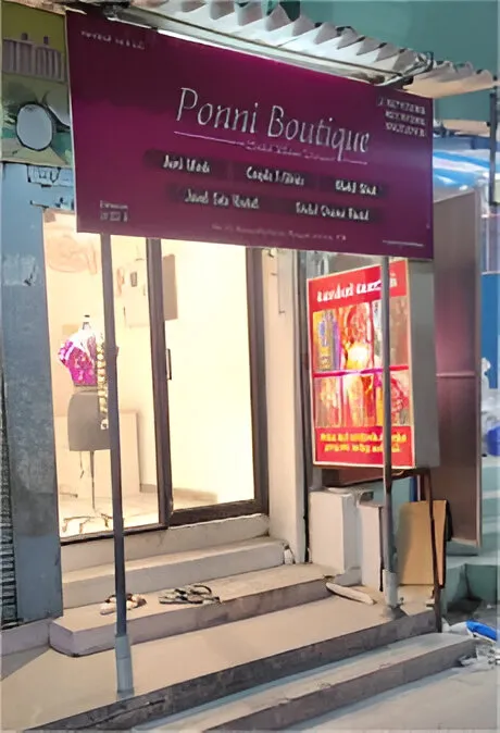 Ponni Boutique